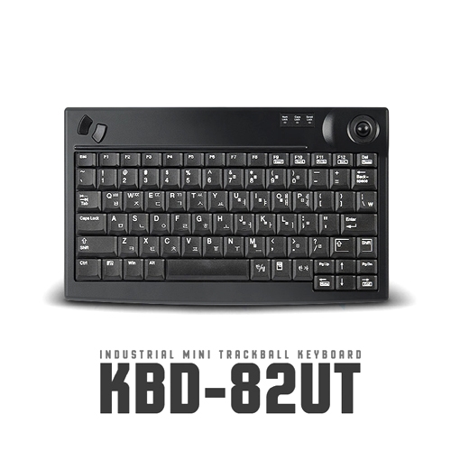 트랙볼미니키보드 USB  KBD-82UT 블랙