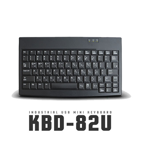 미니키보드 USB KBD-82U 블랙