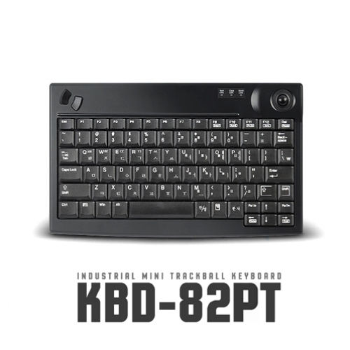 트랙볼미니키보드 PS2 KBD-82PT 블랙